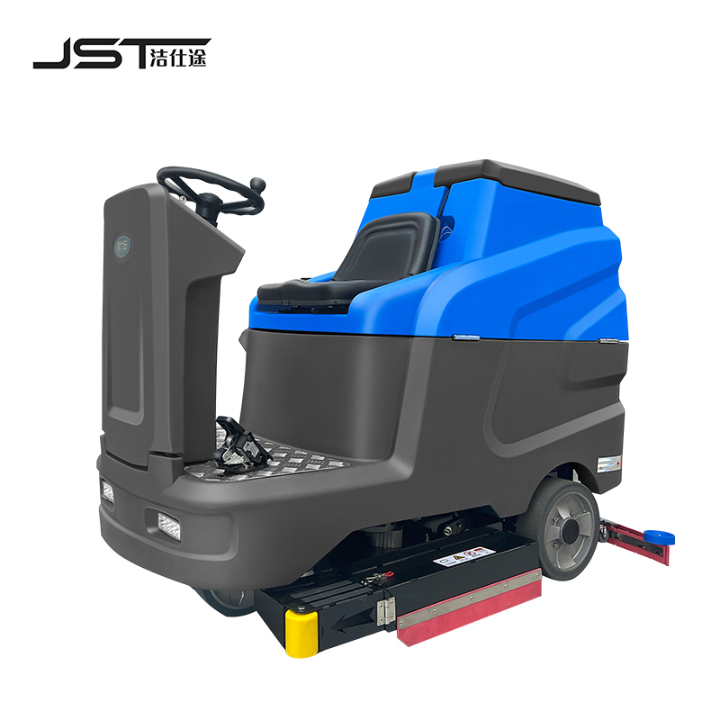 洁仕途JST-1100驾驶式洗地机