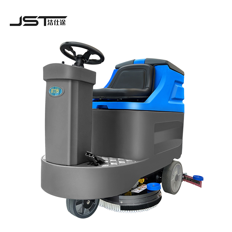 洁仕途JST-860驾驶式洗地机
