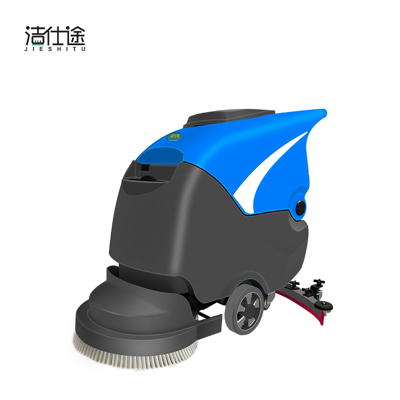 洁仕途JST-50D手推式洗地机