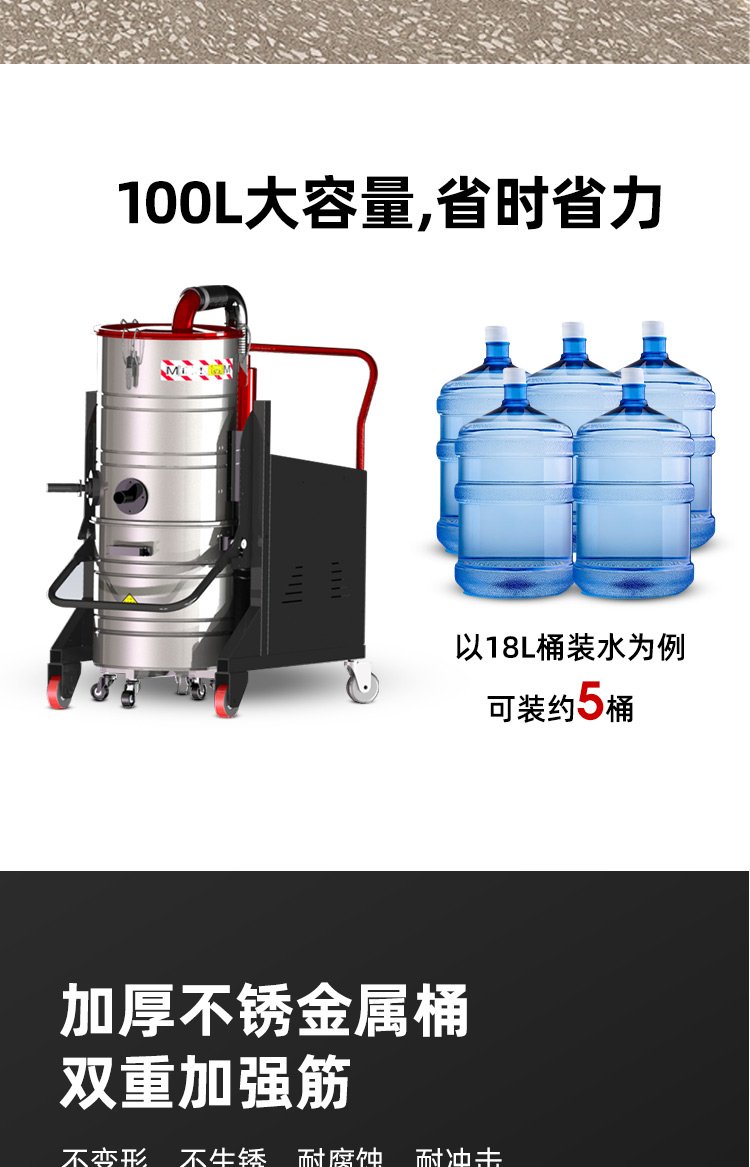 zsm吸尘器_07.jpg